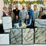 اجرای تخصصی میکروسمنت و پتینه در شیراز